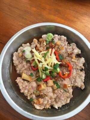 See Kong Ooi Restaurant