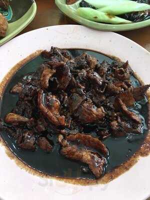 See Kong Ooi Restaurant