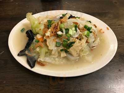 Malacca Jonker Street Chicken Rice Ball