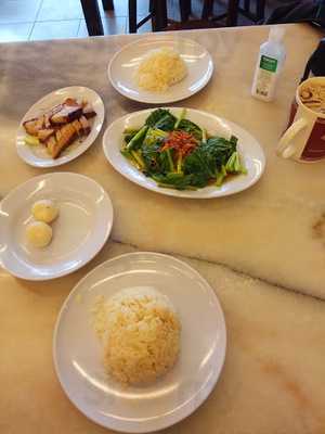 Malacca Jonker Street Chicken Rice Ball
