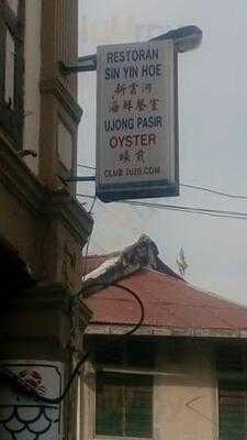 Restaurant Sin Yin Hoe