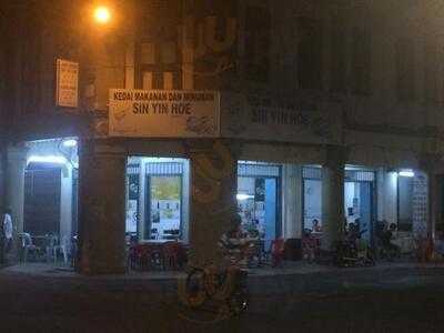 Restaurant Sin Yin Hoe
