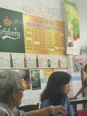 Restaurant Sin Yin Hoe