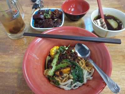 Good Village Noodle House