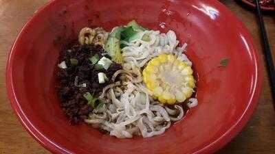 Good Village Noodle House