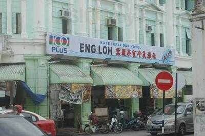 Kafeteria Eng Loh