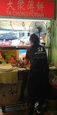 Ta Chong Kopitiam