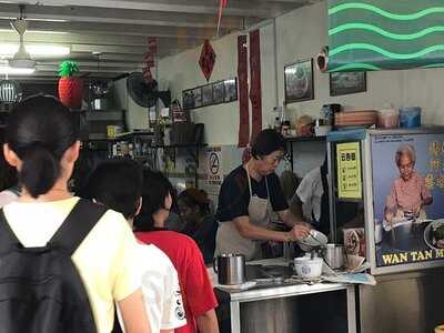 Heng Huat Coffee Shop