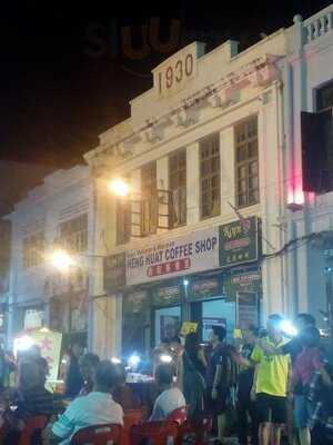 Heng Huat Coffee Shop