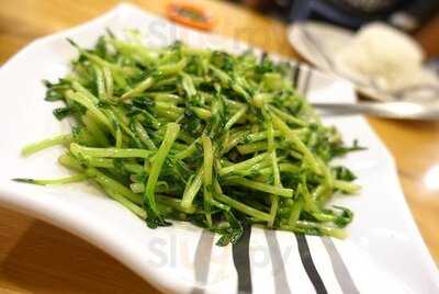 Xiang Peng Peng Salted Chicken