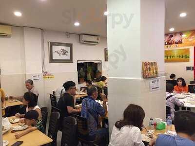 Xiang Peng Peng Salted Chicken