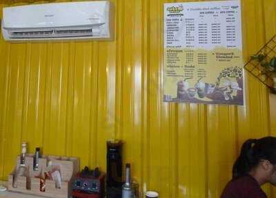 Cube Coffee Tan Jetty