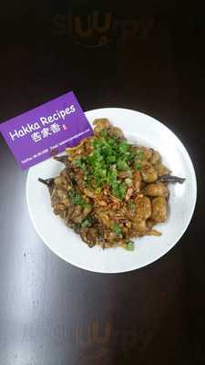Hakka Recipes