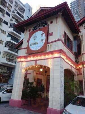 Golden Gate Steamboat