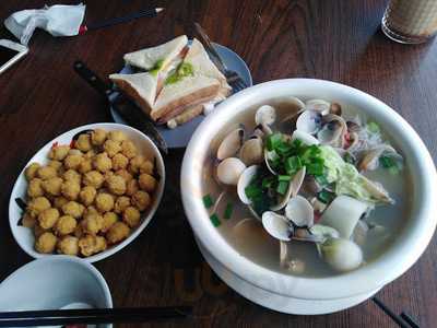 Neighbour Lao Wang Cafe