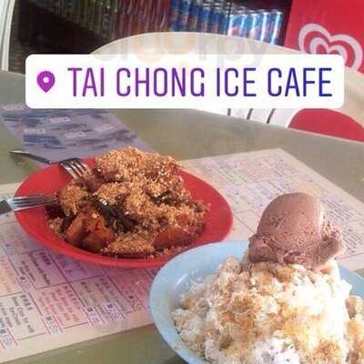 Tai Chong Ice Cafe