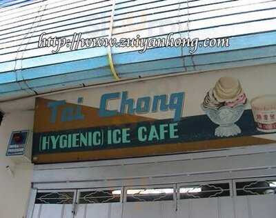 Tai Chong Ice Cafe