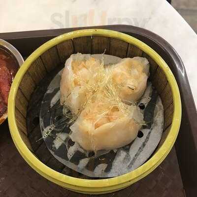 Prosperous Dim Sum Restaurant