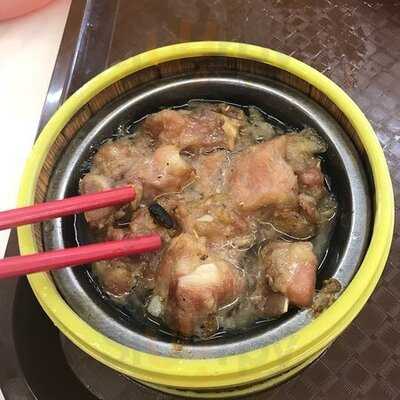 Prosperous Dim Sum Restaurant