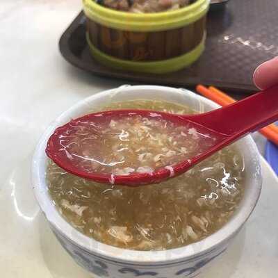 Prosperous Dim Sum Restaurant