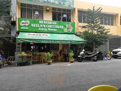 Neela's Chettinad Curry House