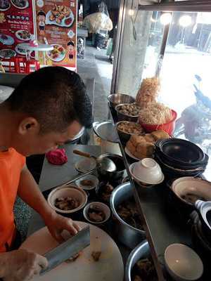 Khoon Klang Bak Kut Teh