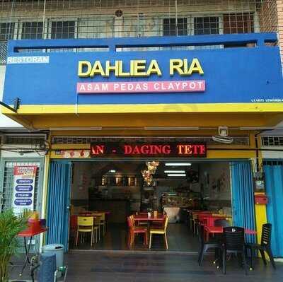 Restoran Asam Pedas Claypot Dahliea Ria