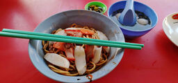Kedai Makan Leong Heng
