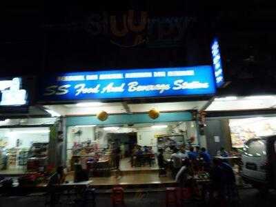 Ss Food And Beverage Station