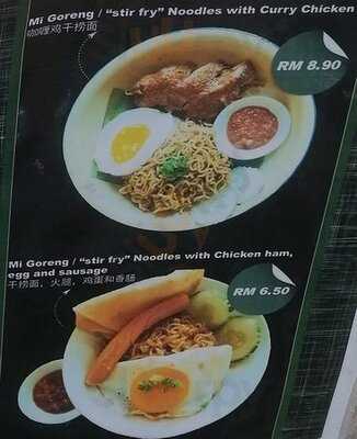 Rasa Rasa Food & Beverage