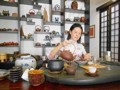 Tasho Tea Art Centre