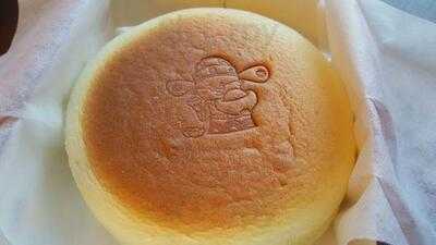 Uncle Tetsu Plaza Gurney