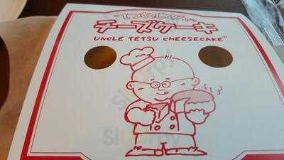 Uncle Tetsu Plaza Gurney