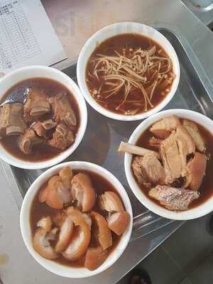 Nan Ko Bak Kut Teh