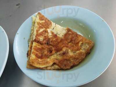 Restoran Isbahani Abu Bakar