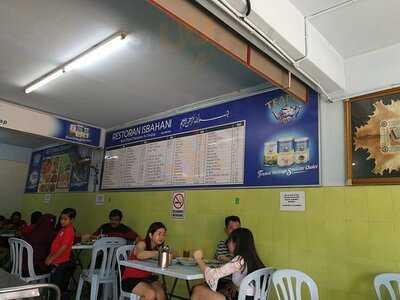 Restoran Isbahani Abu Bakar