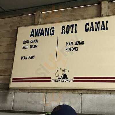 Awang Roti Canai