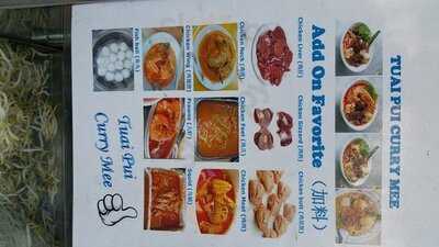 Tuai Pui Curry Mee