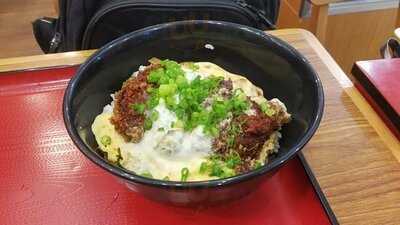 Sukiya Aeon Bandaraya Melaka