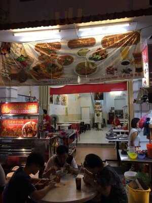 Kimberly Street Char Koayteow