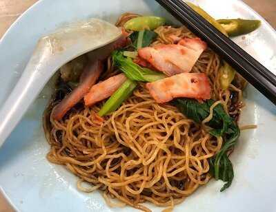 Maria's Sui Kow Wan Tan Mee