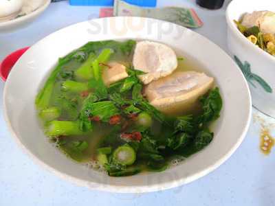 Federal Ah Cheng Yong Tau Foo