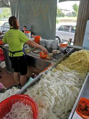 Federal Ah Cheng Yong Tau Foo