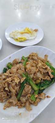 Xin Garden Restaurant