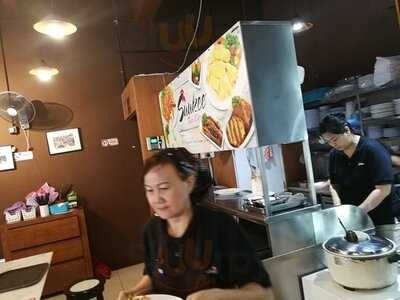 Suukee Cafe