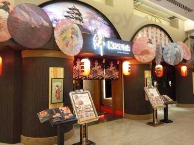 Kizuna - Times Square Penang