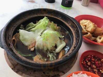 Hokkian Bak Kut Teh