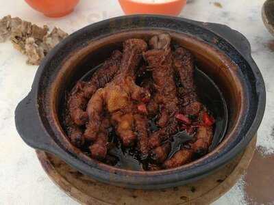 Hokkian Bak Kut Teh