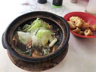 Hokkian Bak Kut Teh