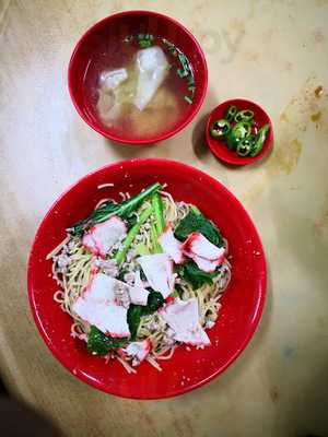 Hong Sheng Wonton Mee